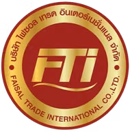 Logo của Paradise FC International