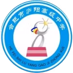 Logo của Hefei Luyang Senior High School U17