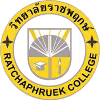 Logo của Rajapruek University