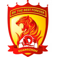 Logo của Guangzhou FC U17