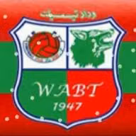 Logo của WAB Tissemsilt
