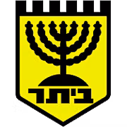 Logo của Beitar Nahariya