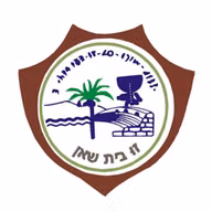 Logo của Ironi Beit Shemesh