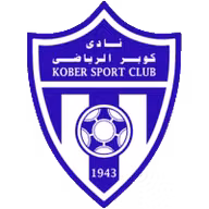 Logo của Al Kober SC Khartoum Bahri