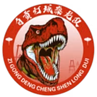 Logo của Zigong Team