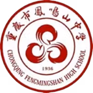 Logo của Chongqing Fengmingshan High School U15