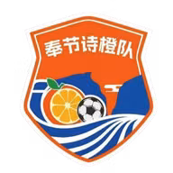 Logo của Fengjie Shicheng