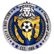Logo của South Sinai