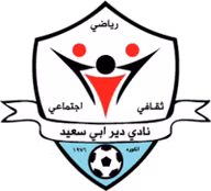 Logo của Der Abi Saeed