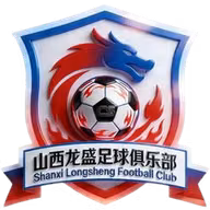 Logo của Shanxi Longsheng