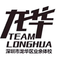 Logo của Shenzhen Longhua Sports School U15