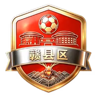 Logo của Ganxian Team