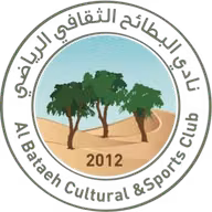 Logo của Al Bataeh U23