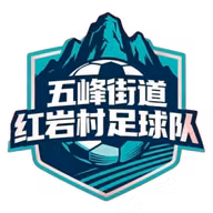Logo của Hongyan Village Ⅱ