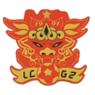 Logo của Fujian Liancheng Guanzhishan