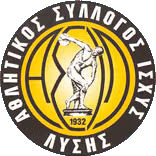 Logo của Asil Lysi