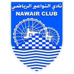 Logo của Al Nawair