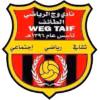 Logo của Wajj