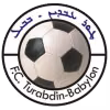Logo của TuBa Pohlheim