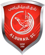 Logo của Al-Duhail SC Reserves
