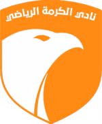 Logo của Al Karma