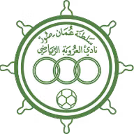 Logo của Al Oruba Sur