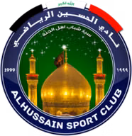 Logo của Al Hussein