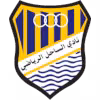 Logo của Al Sahel