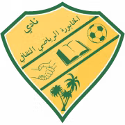 Logo của Al Khaburah U21