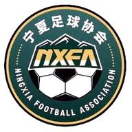 Logo của Ningxia U16 (nữ)