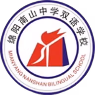 Logo của Mianyang Nanshan Middle School Bilingual School U17