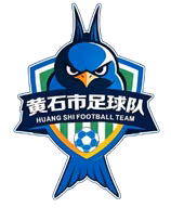 Logo của Huangshi Team