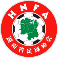 Logo của Hunan U18