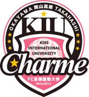 Logo của Kibi International University (nữ)