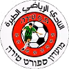 Logo của Moadon Sport Tira