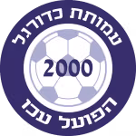 Logo của Hapoel Akko U19