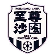 Logo của Sha Tin