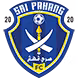 Logo của Sri Pahang FC