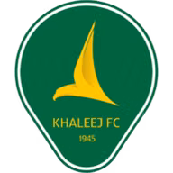 Logo của Al Khaleej