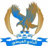 Logo của Al Faisaly Amman U20