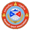 Logo của Kampot