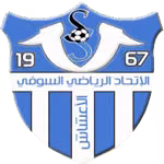 Logo của Union Sportive Souf