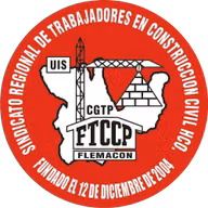 Logo của CD Construccion Civil Huanuco