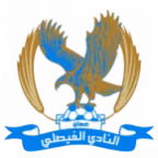 Logo của Al Faisaly Amman Reserves