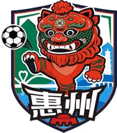 Logo của Huizhou Team