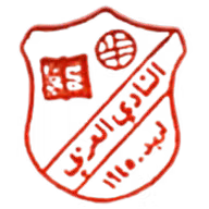 Logo của Al-Arabi Irbid U19