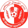 Logo của Al-Shamal B