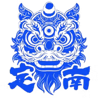 Logo của Dingnan Team
