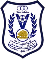 Logo của Al-Nasr(OMA)