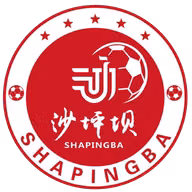 Logo của Shapingba